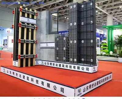 Insulation Structure Integrated Insulation Board Insulation Structure Integrated Insulation Board
