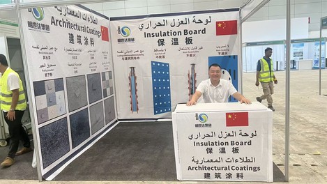 20251127165850127125 20251127165850127125