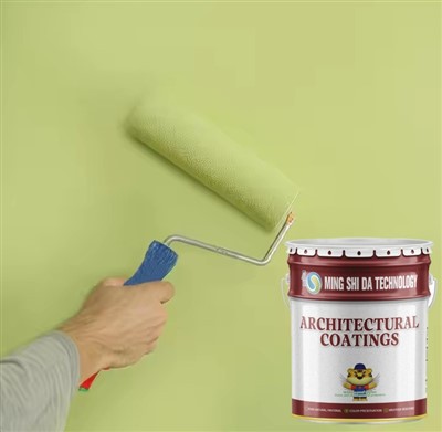 Elastne harjatud värv MSD