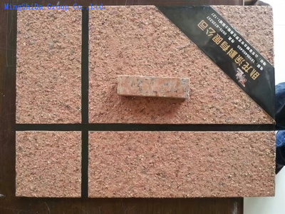 UV Resistant, Natural Stone Texture UV Resistant, Natural Stone Texture